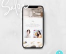 サロン専門⌇綺麗でおしゃれなHPをプロが作ります 差をつけたいサロンオーナー専用⌇綺麗でおしゃれな雰囲気抜群♪ イメージ3