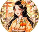 ほんわか陽だまり☀️ただ優しくお話を聴きます ☕寂しい時も何もない時も☘️3分だけ・雑談も大歓迎☕✨️ イメージ2
