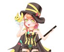 ご希望に合わせたイラスト作成いたします 立ち絵、観賞用、Vtuber、本の表紙など様々な用途に！ イメージ1