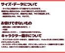 キラキラかわいいミニキャライラスト描きます ミニキャライラスト、アイコンや動画内イラストに商用利用OK イメージ4
