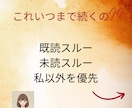 22〜0時限定！猫タロット3枚即決アドバイスします 夜の迷いに…猫タロットがアリｏｒナシをスパッと判定！ イメージ7