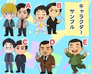 Instagram など　SNSアイコン描きます TikTok • Instagramのアイコンも対応中！ イメージ2