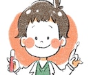 学生限定でアイコンを描きます 学生応援！格安でゆるふわアイコンをかかせていただきます イメージ1