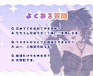 初心者歓迎｜VTuberモデルを一括制作します キャラ制作〜Live2Dモデリングまで一括対応します イメージ7