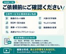 YouTube動画にフルテロップを入れます AI文字起こしから見やすい字幕まで対応 イメージ6