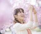 あなたのお悩みお聞きします あなたのお悩みに誰よりも寄り添います(^－^) イメージ2