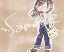 SNS等のアイコンイラストを描きます ゆるくて心が暖かくなるようなイラストです♪♪ イメージ2