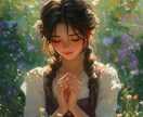 褒め褒めシャワーで充電できます 頑張ってる自分を褒めてもらえる時間です♡ イメージ1