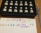 タロットやオラクルカードでお悩み占います 誰かの辛い気持ち、重い悩みを軽くし背中を押せたら嬉しいです。 イメージ3