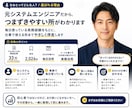 Claude Codeへの仕事の任せ方教えます 使い方を、あなたの業務に合わせて組み立てます イメージ8