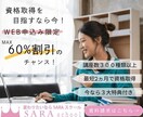 現役看護師が、ご相談にのります 病院・クリニックなどのホームページを作成したい方へ イメージ4