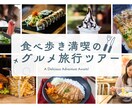 CM級の映像制作。プロの指示書で最高の1本ます 動画の失敗ゼロへ！プロの撮影指示書×CM級編集で最高の1本を イメージ7