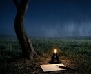 5名限定-孤独な夜に寄り添い、お守り画像を贈ります 解決ではなく、ただ隣に。二晩限定の対話で痛みを色に変えます。 イメージ2