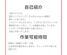 Instagramリール動画の編集作成いたします 面倒なリール動画の編集お任せください！ イメージ4