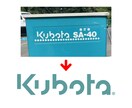 ロゴのトレースをしてAiデータをお作りします 迅速丁寧心を込めてトレースします！ イメージ2