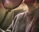 高音域！女性ボーカル 仮歌/本歌承ります 【スタジオREC】本格的な音質でお届けいたします。 イメージ1