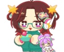 サムネやグッズ用ミニキャライラスト制作します 商用利用OK◎グッズ入稿データ対応可！ イメージ7