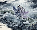 神様からのメッセージと高次元ヒーリングを届けます 【魂の導き】今のあなたに必要な神様メッセージ＆ヒーリング イメージ5