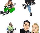 SNS用のアイコン描きます SNSに映える全4種類から選べる手描きアイコン イメージ7