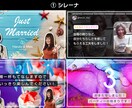 インスタ風❤︎結婚式のオープニングムービー作ります 完全オリジナル！選べるオシャレなオープニングムービー イメージ4