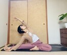 朝ヨガと瞑想で心と身体を整える習慣づくりをします 仕事もプライベートも心地良い朝から始める自分メンテナンス。 イメージ3