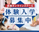 バナー★サムネイル画像作成致します 修正回数は無制限！！イメージを共有し、納得のいくデザインに！ イメージ6