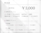 女性向け｜くすみカラー名刺作成ます 【印刷可】ショップカード｜女性らしいエレガントなデザイン イメージ9