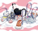 バナーお描きします 自分らしさを表現してみませんか？ イメージ4