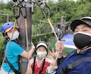 テキストチャット☆小学生☆子育て相談します いつもお母さんが笑顔でいることが、子どもの発育には大事なこと イメージ4
