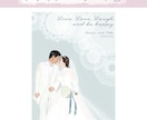 レースモチーフのお洒落なウェディングアート描きます プロが描きます/結婚記念日/結婚式に/プレゼントに♩ イメージ4