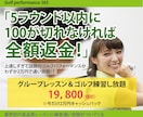 高品質なバナーやヘッダー画像をお届けします お客様の意向を重点的に汲み取ったデザイン制作心掛けております イメージ8