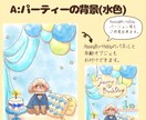 選べるフォトスタジオ風の背景！ペットをお描きします 着せ替えもできる！可愛いペットをアートとして残しませんか？ イメージ3