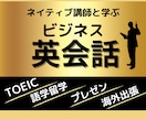 クリックされるYouTubeサムネイル作ります 起業時の集客のクリックされない悩みを終わらせたい方へ イメージ4