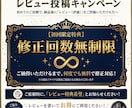 NHK主演☆作品を彩る声を届けます 求める『理想の声』が、この中に必ずあります。 イメージ2