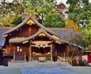 出雲大社相模分祠に代理参拝いたします 神様に人生を手助けしてもらい、開運しませんか？ イメージ1