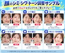 写真の切り抜き・美肌補正・高画質化を加工します 人物・ペット・商品写真を自然でキレイに仕上げます イメージ3