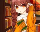 アイコン・イラスト用の可愛い女の子を描きます ご要望通りに低価格で丁寧に仕上げます！ イメージ3
