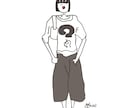 ゆるくてかわいい全身イラスト描きます SNSのアイコンに♩ファッションイラスト イメージ3
