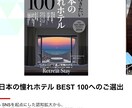 SNSコンサル出身マーケターが今の正解を教えます 今のSNSの正解をSNSコンサル出身マーケターが教えます。 イメージ4