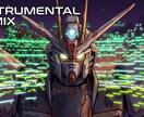WAV+MIDIから音楽系動画制作いたします 凝ったことは出来ませんので必ずデモ動画の視聴をお願い致します イメージ11
