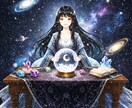 本当の自分らしさを知る⭐︎ホロスコープ鑑定します ホロスコープで知る、“本当のあなた” ☕️ イメージ1