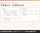 スプレッドシートの関数を作成・修正します 作成も修正もエラー解決も。原因の説明つき イメージ6