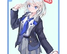 様々な女性キャラのイラスト描きます 一枚絵、SNSアイコン、TRPGなど立ち絵 イメージ4