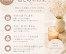 誰にも話せない悩みを優しくお聞きします うまく話せなくても大丈夫。最後まで寄り添います イメージ4