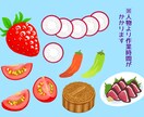 デフォルメイラスト作成します ２～３等身の人物立ち絵やアイコンなどをお求めの方へ イメージ5