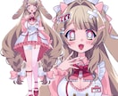 平成レトロな可愛いイラスト描きます アニメ塗りで懐かしさのある絵柄！ イメージ2