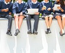現役男子高校生が恋愛相談に乗ります！！ます 現役男子高校生が恋愛相談に乗ります！愚痴でもOK1週間！ イメージ1