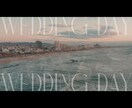 おしゃれな結婚式オープニングムービーを制作します 【最短即日仕上がり】映像制作歴8年のプロ品質！ イメージ5