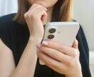 もしかして電話相談依存かも？貴方のお話お聞きします 繰り返す不安と相談のループ　安心したい気持ちを整える時間に！ イメージ8