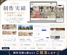 Shopify実績200件！ECサイトを制作します EC構築に加え、独自アプリ開発で「できない」を解決 イメージ11